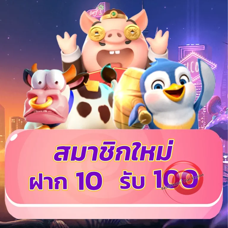 luckywin88 ทางเข้า